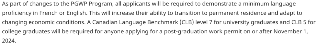 学签配额再缩减，毕业工签需要语言达标！加拿大进入“卷王模式”，移民政策再度收紧