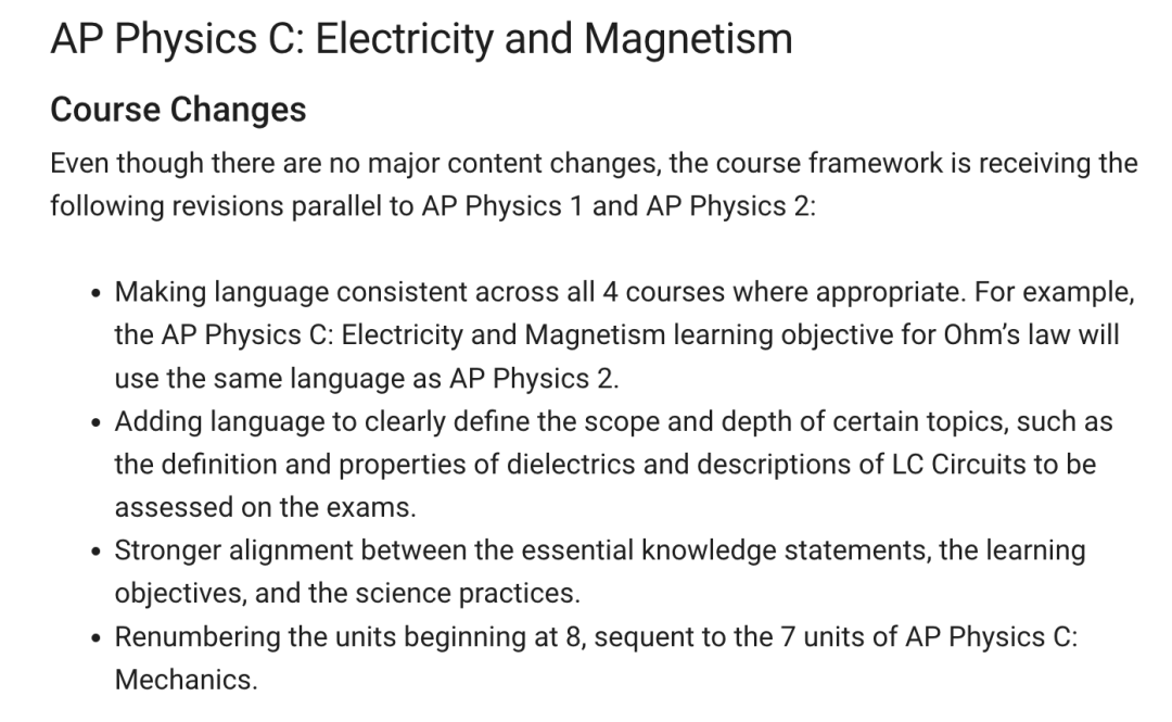 注意！多门AP科目考纲大变动，即将实行！