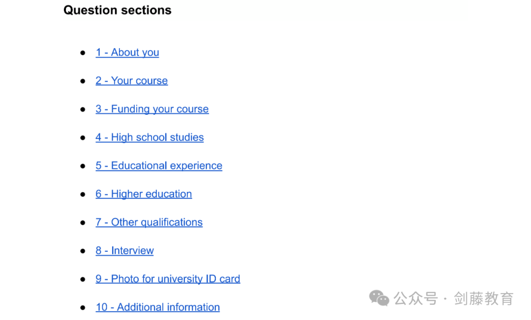 今年剑桥最新My Cambridge Application该如何填写？特为你送上详细填写指南！