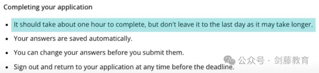 今年剑桥最新My Cambridge Application该如何填写？特为你送上详细填写指南！