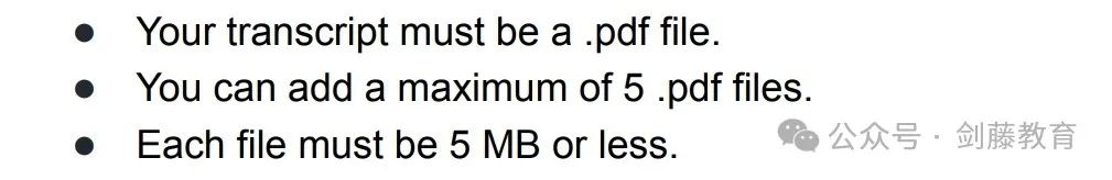 今年剑桥最新My Cambridge Application该如何填写？特为你送上详细填写指南！