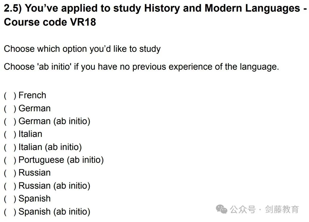 今年剑桥最新My Cambridge Application该如何填写？特为你送上详细填写指南！