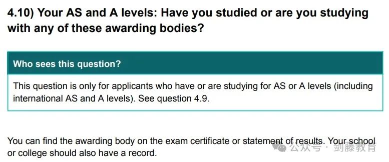 今年剑桥最新My Cambridge Application该如何填写？特为你送上详细填写指南！