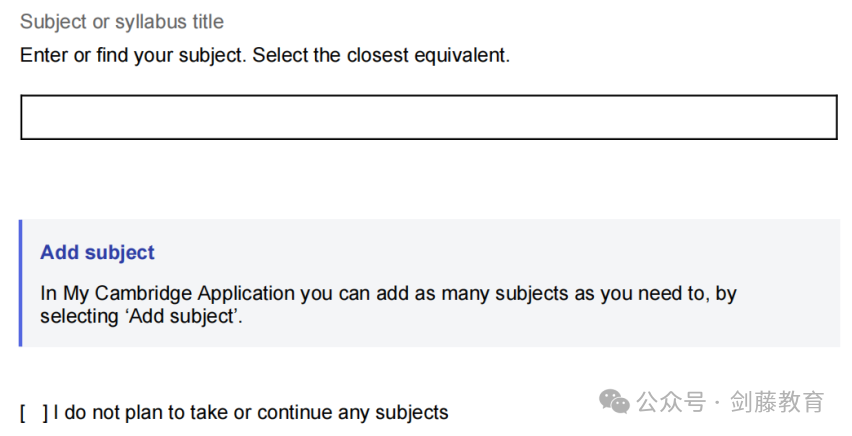 今年剑桥最新My Cambridge Application该如何填写？特为你送上详细填写指南！