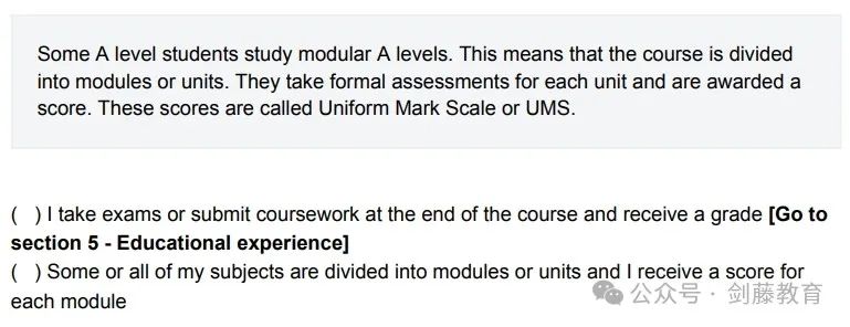 今年剑桥最新My Cambridge Application该如何填写？特为你送上详细填写指南！