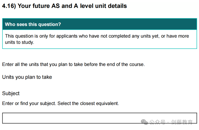 今年剑桥最新My Cambridge Application该如何填写？特为你送上详细填写指南！