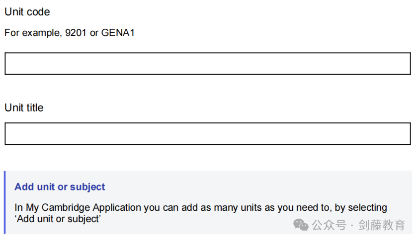 今年剑桥最新My Cambridge Application该如何填写？特为你送上详细填写指南！