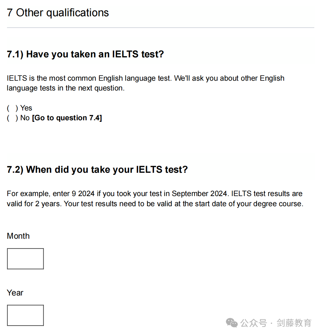 今年剑桥最新My Cambridge Application该如何填写？特为你送上详细填写指南！