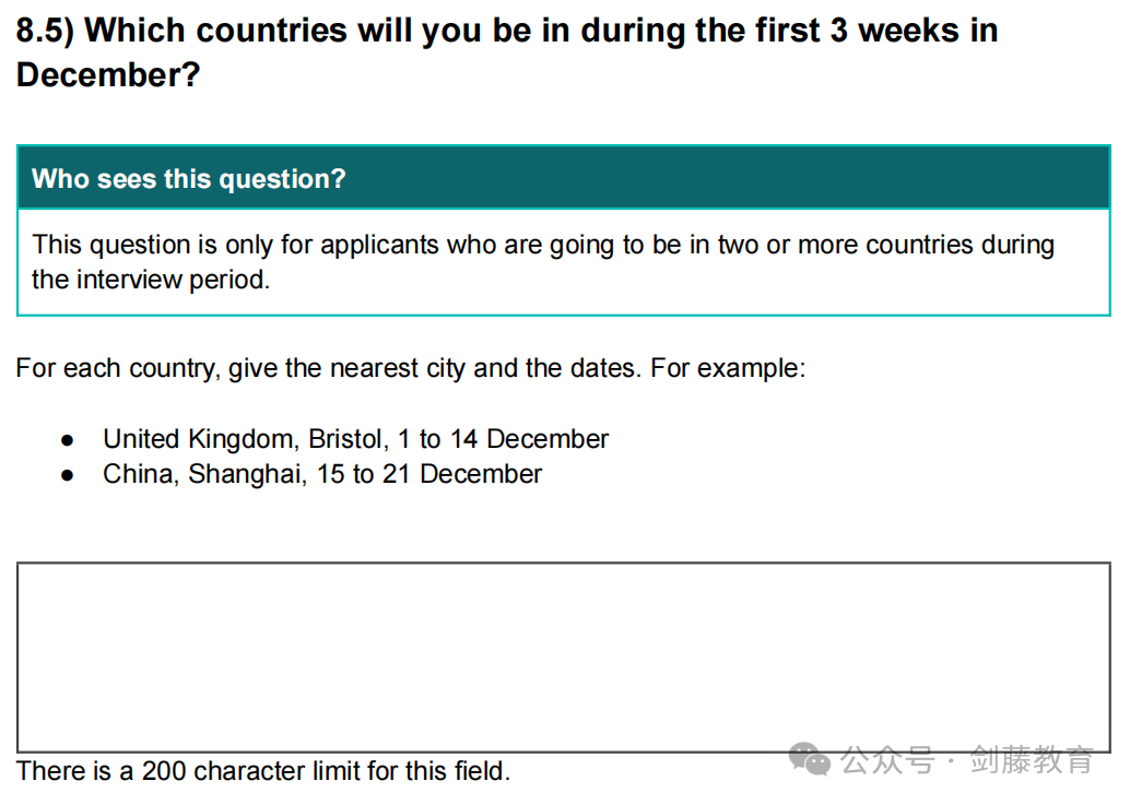 今年剑桥最新My Cambridge Application该如何填写？特为你送上详细填写指南！