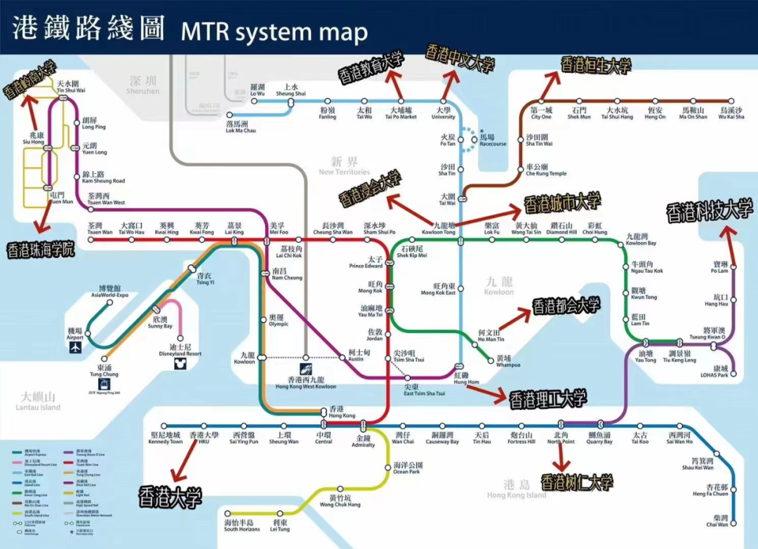 【最新资讯】香港各大院校2025年秋季研究生申请全面启动！