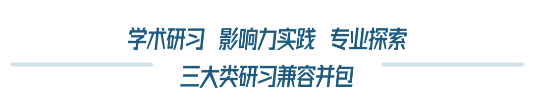 SKT-iHOSA健康与公益未来领袖研习社2025焕新来袭！早鸟报名火热进行中！