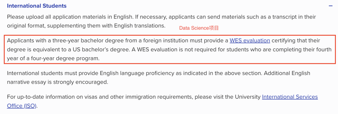 WES认证不求人，保姆级教程带你快速搞定！