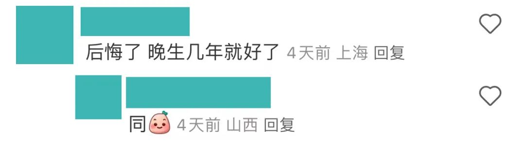 惊呆！美国开始搞“三年制本科”了？多所大学参与试点，乔治城也在……