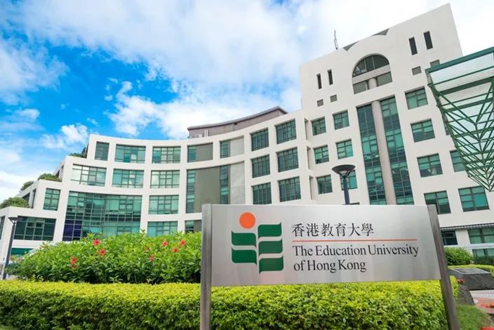 博士（PhD）申请攻略 | 香港教育大学（EdUHK）导师简介（289）