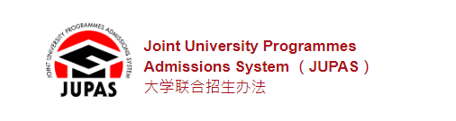 2024港八大非本地生录取量暴涨！本地生受影响吗？