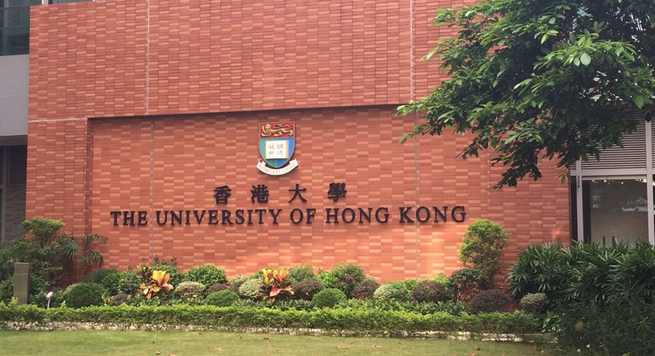 香港带奖博士申请 | 五分钟带你深度解读香港大学（HKU）导师！