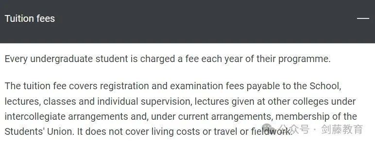 伦敦政经学费一路“狂飙”，部分专业涨幅超25%！就读LSE本科一年需要花多少钱