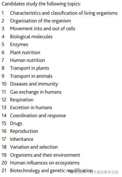 IGCSE科学包含哪些科目？Combined和Double有什么区别？秋季培训课程进行中！