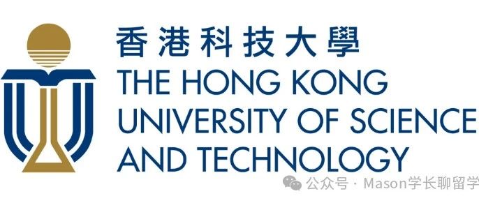 香港科技大学博士招生申请攻略