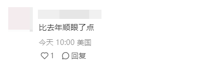 重磅！2025U.S.News排名新鲜出炉再洗牌，T100全面深度解析