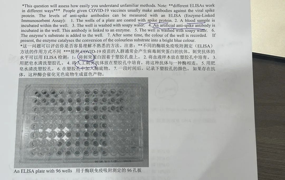 iBO英国中级生物奥赛:专属初中生的国际生物竞赛