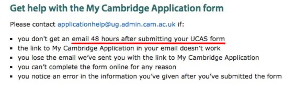 易天干货分享｜My Cambridge Application如何填写？