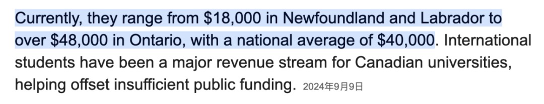 加拿大留学越来越难？申请学签被拒！国际学生近1.3万人落地即申请难民，引发热议...