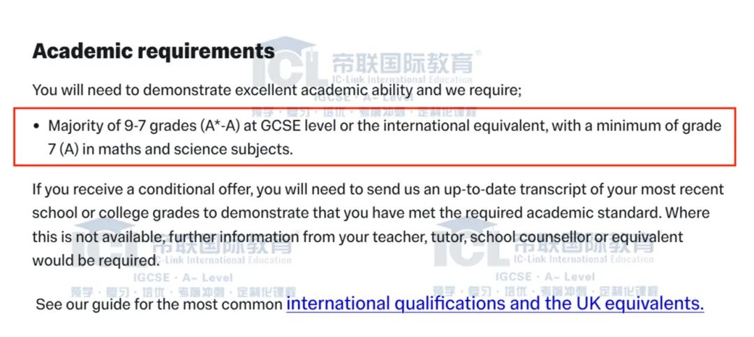 转轨国际学校不迷茫！IGCSE课程与选课攻略