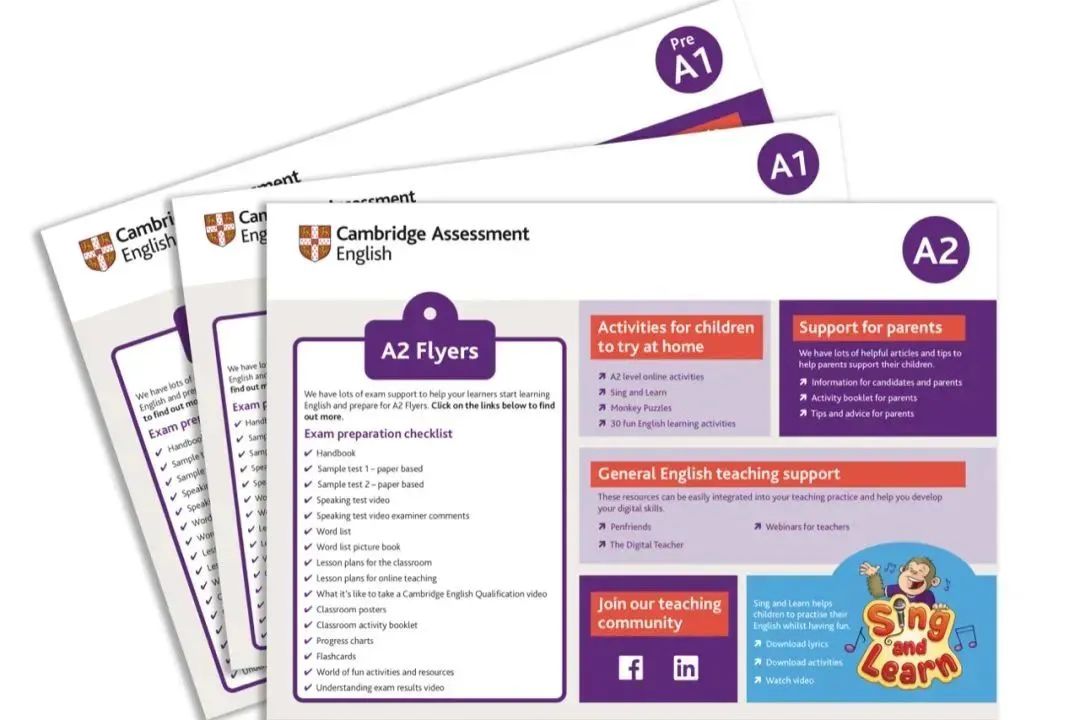 官方助力，剑桥少儿英语电子备考海报开启全方位备考指南！