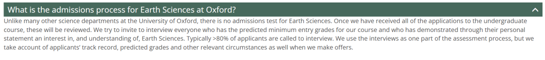 牛津大学没有开设笔试的专业更重视GCSE成绩？没学过IG的怎么办...