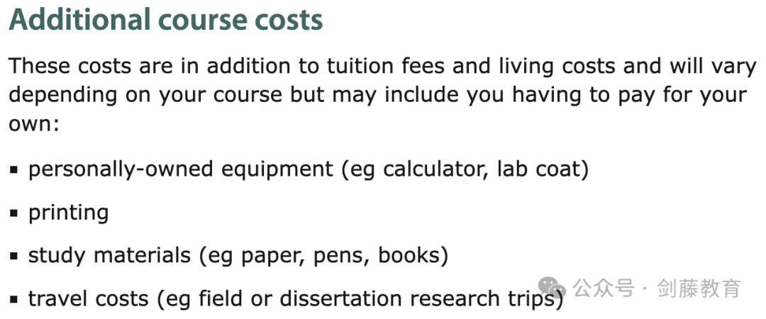 剑桥大学官宣本科各专业学费继续上涨5%，2025年就读剑桥本科究竟要花多少钱？