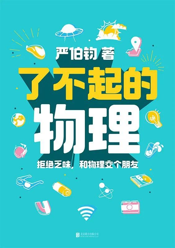 牛剑或取消面试，改用抽签？对留学生会有影响吗？