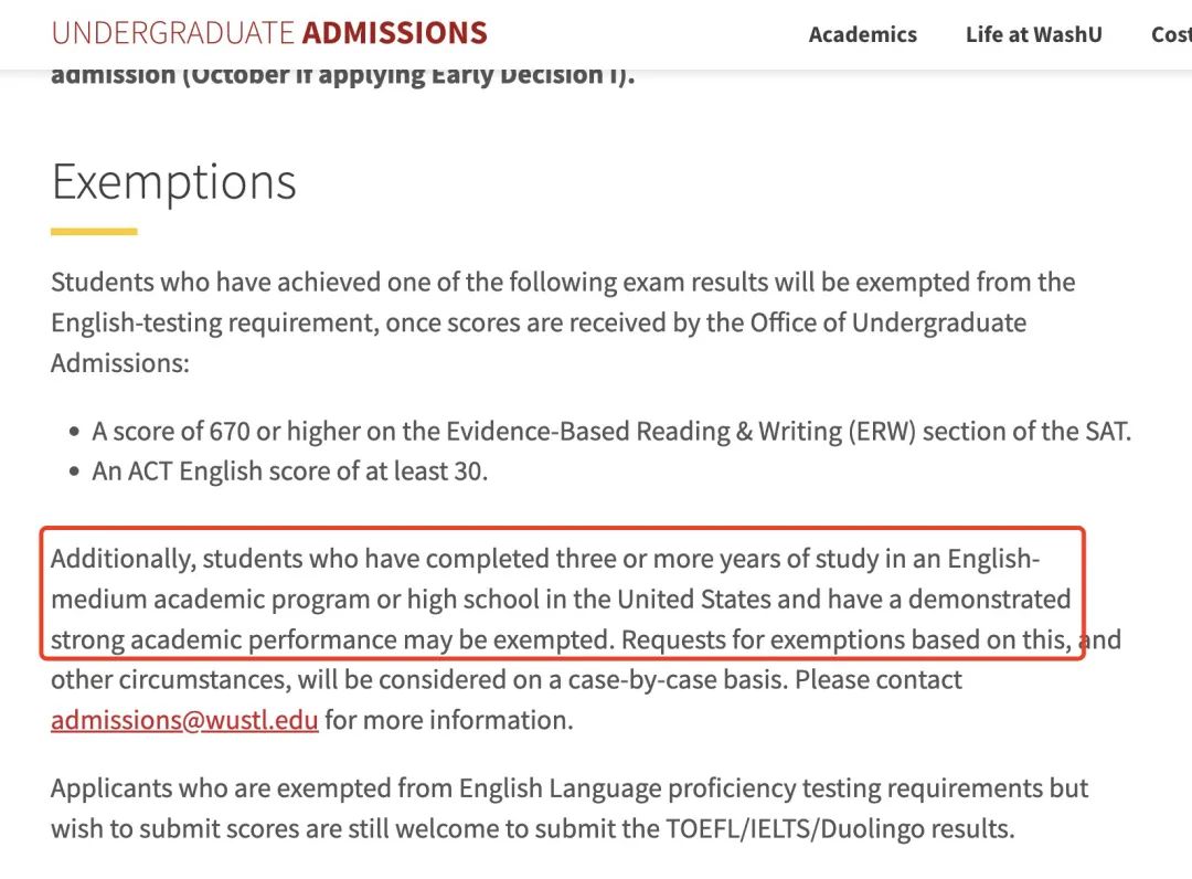 收藏 | 2024-25申请季美国大学语言政策汇总！最低分数要求有什么变化？