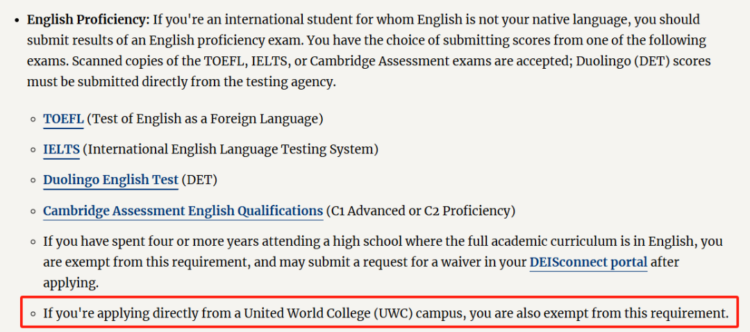 收藏 | 2024-25申请季美国大学语言政策汇总！最低分数要求有什么变化？