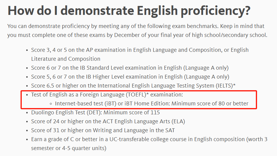 收藏 | 2024-25申请季美国大学语言政策汇总！最低分数要求有什么变化？