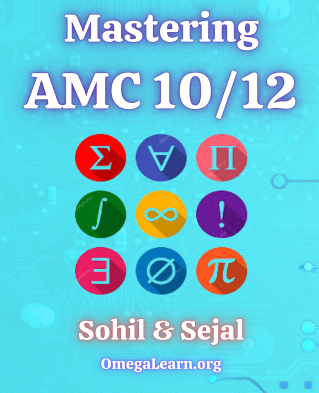 AMC8/10/12竞赛备考必备网站和教材！机构教育AMC全国线上线下辅导班~