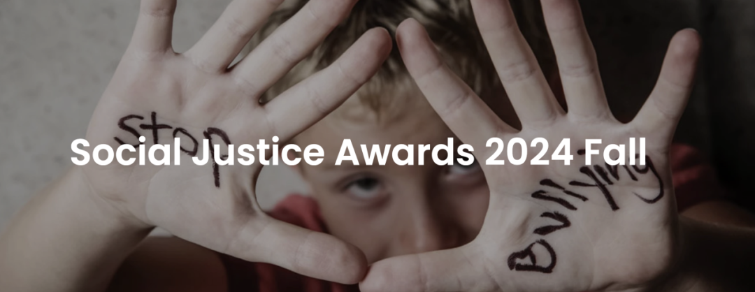 Social Justice Awards 2024 Fall Shortlist正式揭晓！