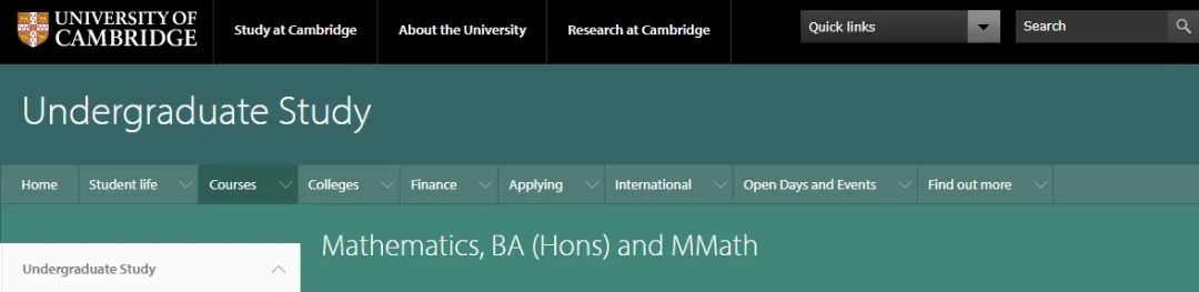 2025年数学专业英国TOP10大学申请要求：A-Level/IB/语言！