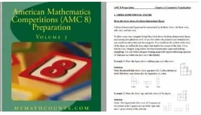 amc8教材有推荐的吗？AMC8如何自学备考？这份AMC8自学备考资料包免费领取啦！