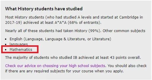 “IB预估40分+，被非G5学校拒了……原因竟是IB数学选课错误？！”