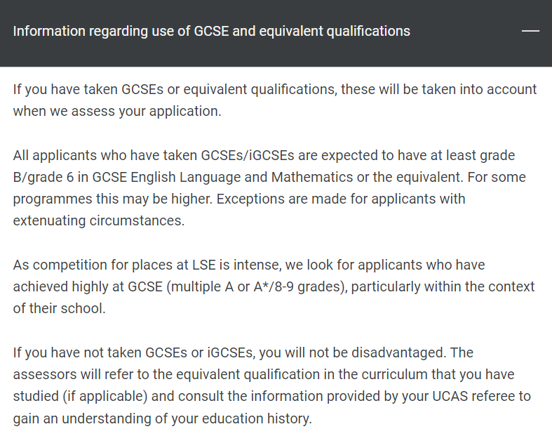 LSE有多看重GCSE成绩？这些offer/拒信已经告诉我们答案了...