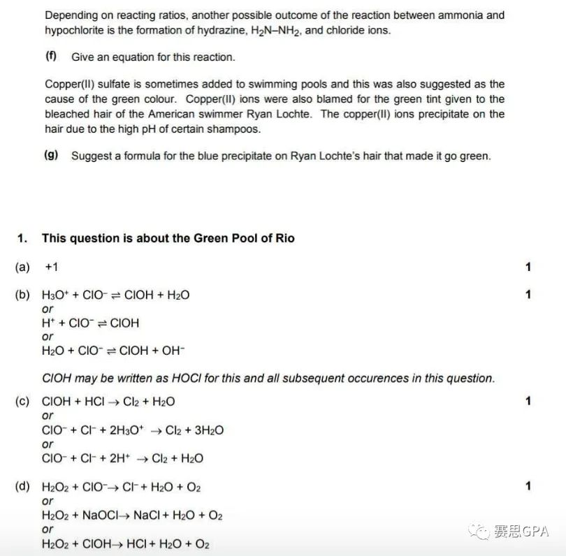 USNCO/UKChO/CCC，2025赛季准备中！生化专业必备！