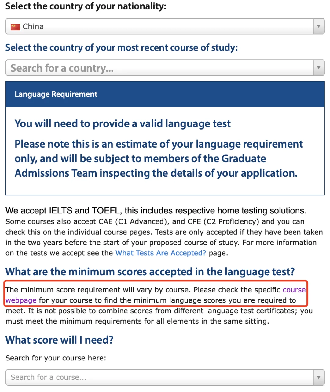 求求了，荷包捂不住了！英国大学2025年学费公布，留学生暴涨10000英镑！