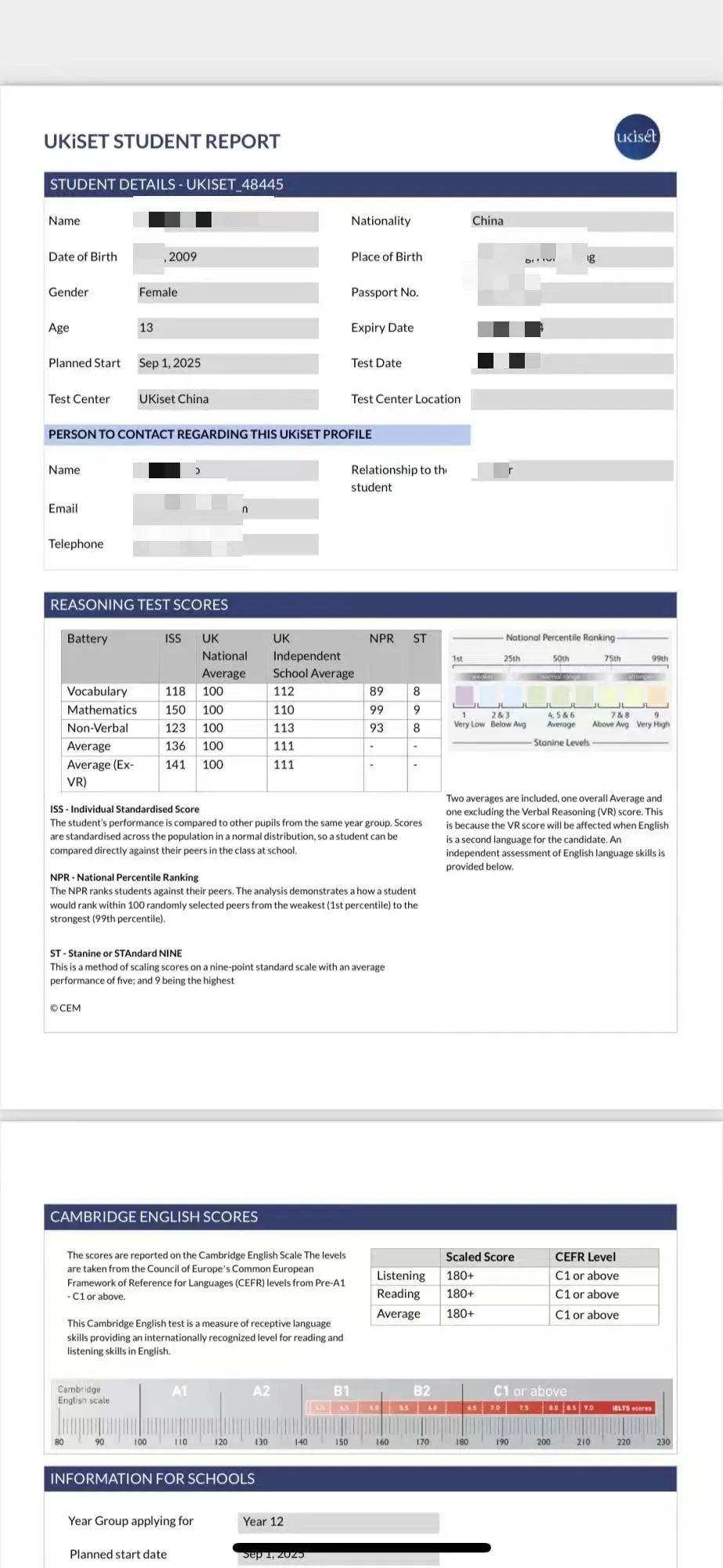 UKiset，英国低龄留学私校选拔性统一入学考试。