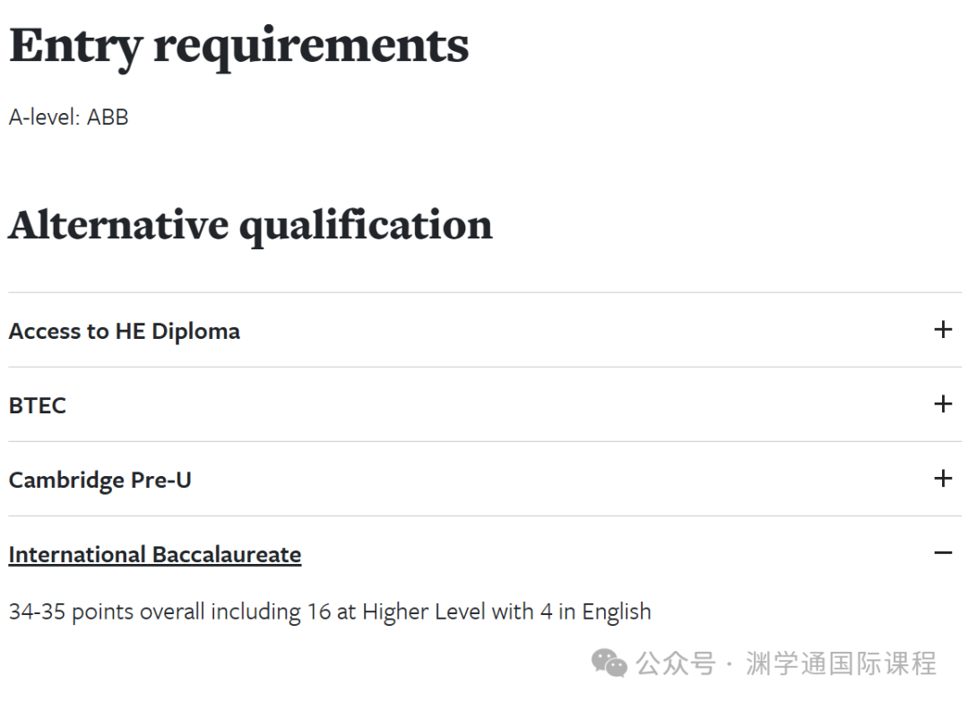 2025年【传媒学】专业英国十强大学榜单&申请要求！