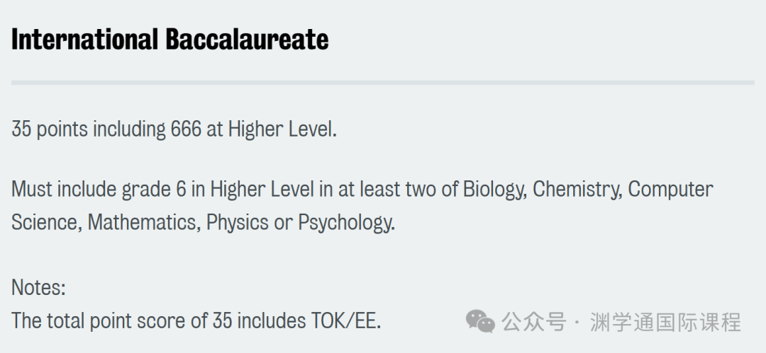 2025年【心理学】专业英国十强大学榜单&申请要求！