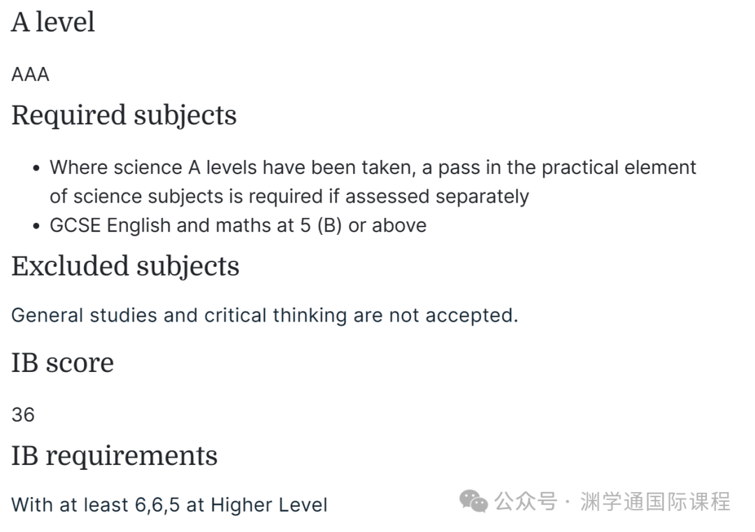 2025年【心理学】专业英国十强大学榜单&申请要求！