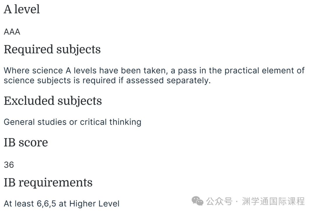 2025年【心理学】专业英国十强大学榜单&申请要求！