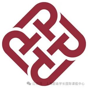 汇总！2025港本申请时间轴，港前五申请要求及时间线已全部更新！