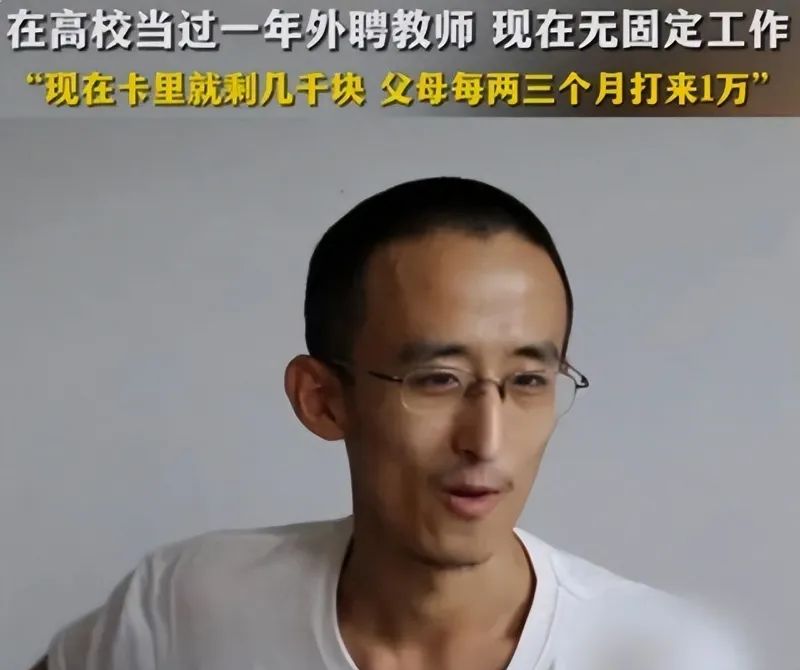 读博这么惨为什么还有人愿意读博呢？